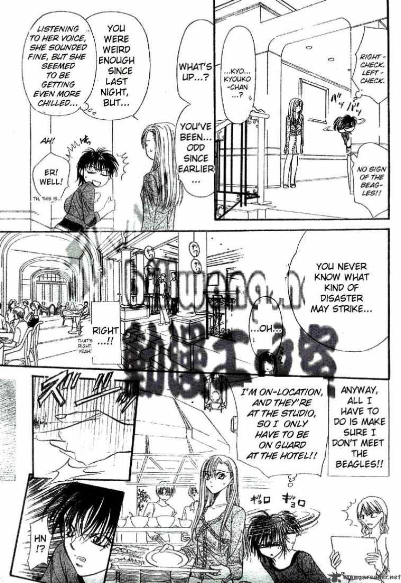 Skip Beat Chapter 86 Page 16