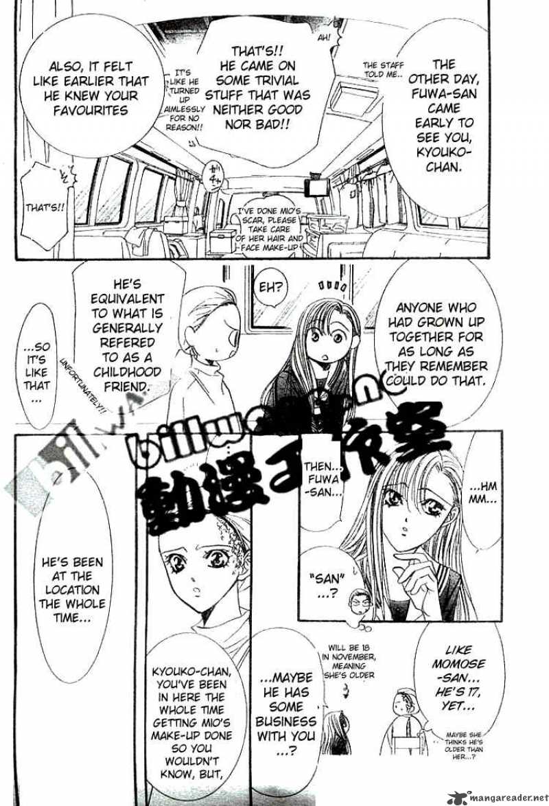 Skip Beat Chapter 86 Page 19