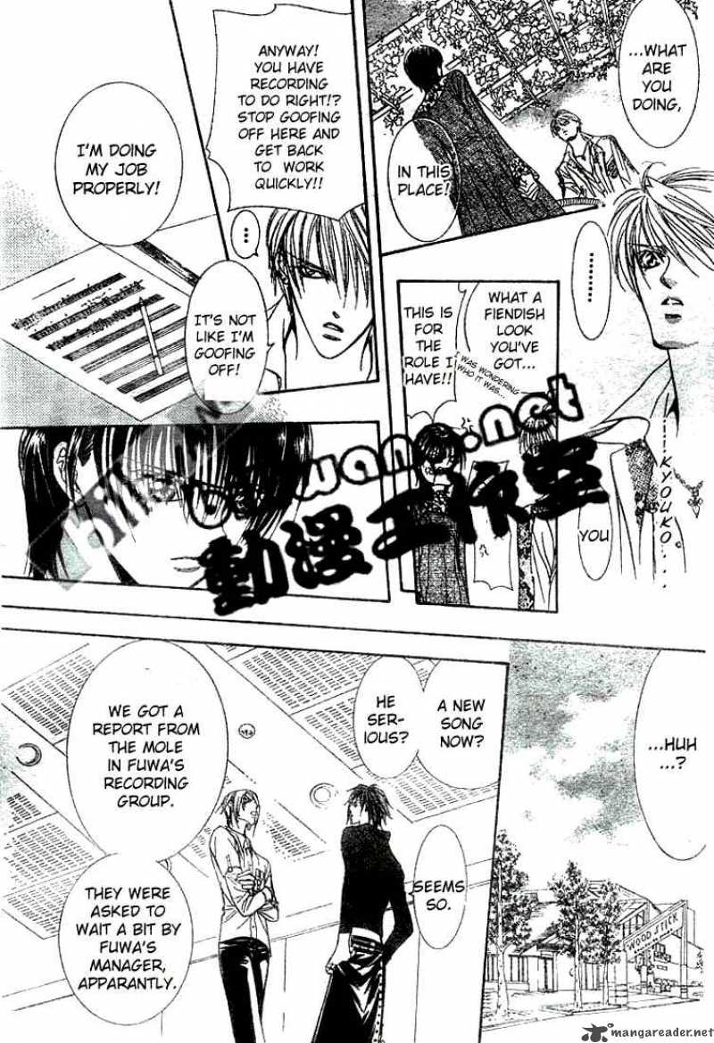 Skip Beat Chapter 86 Page 22