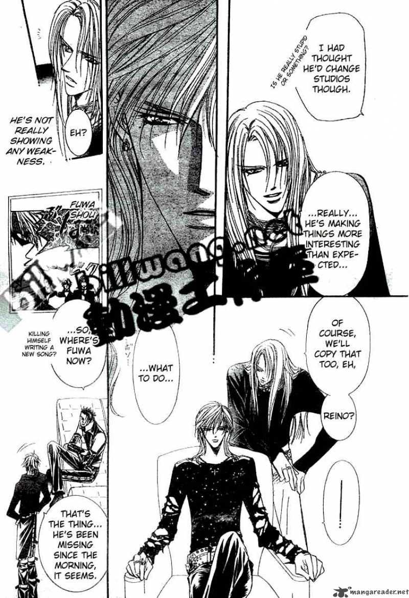 Skip Beat Chapter 86 Page 23