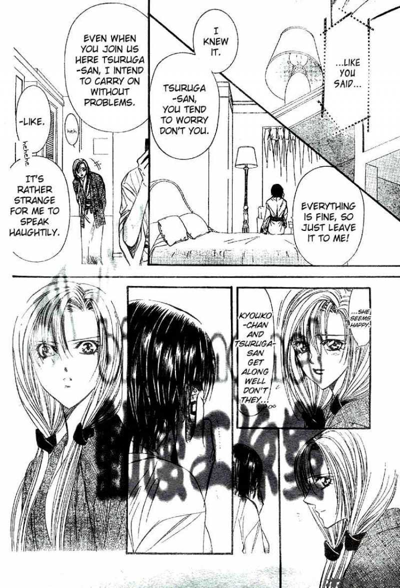 Skip Beat Chapter 86 Page 7