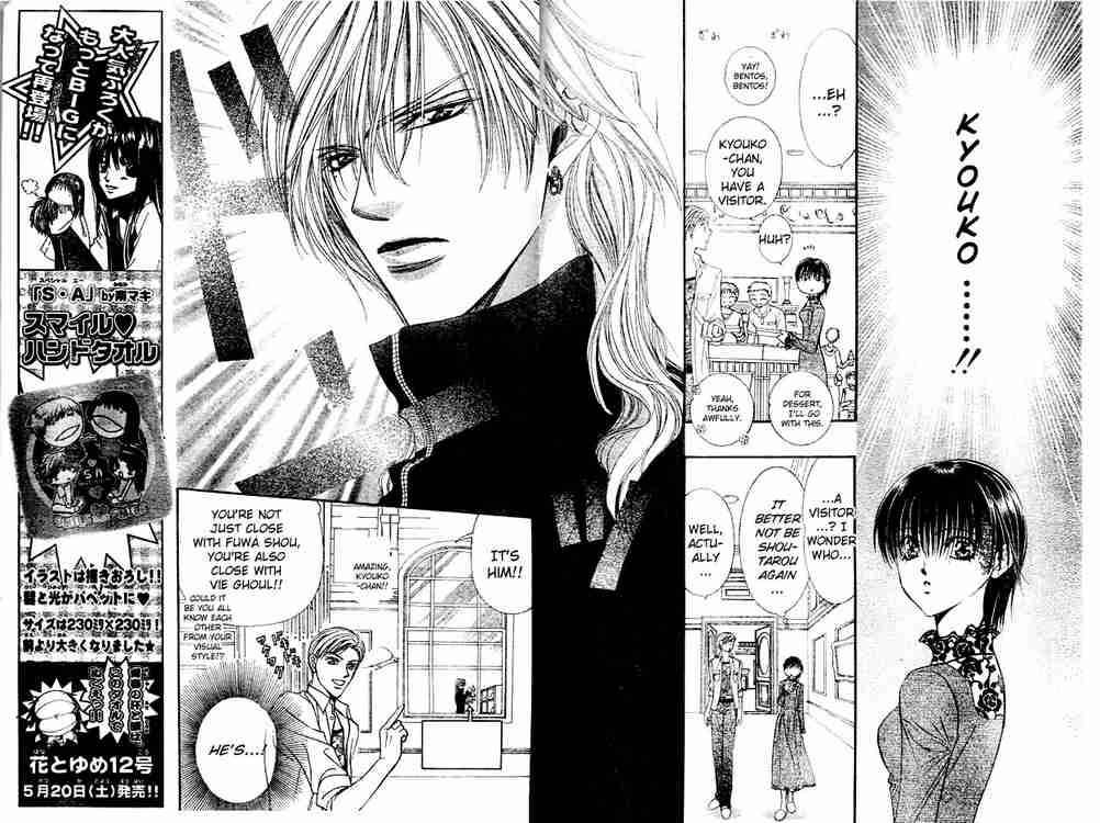 Skip Beat Chapter 87 Page 11