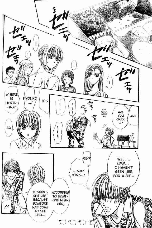 Skip Beat Chapter 87 Page 18