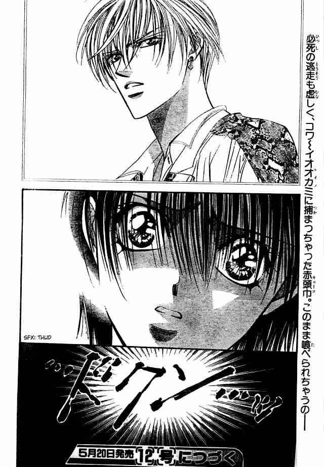 Skip Beat Chapter 87 Page 29