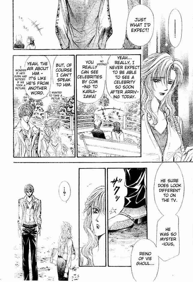 Skip Beat Chapter 87 Page 7