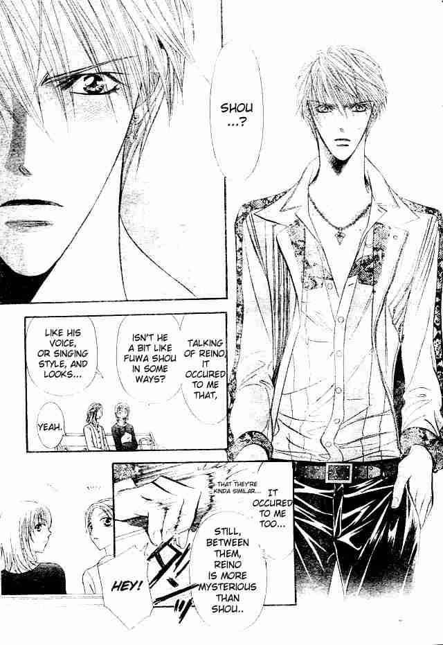 Skip Beat Chapter 87 Page 8