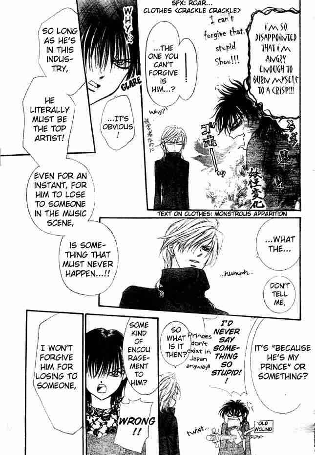 Skip Beat Chapter 88 Page 21