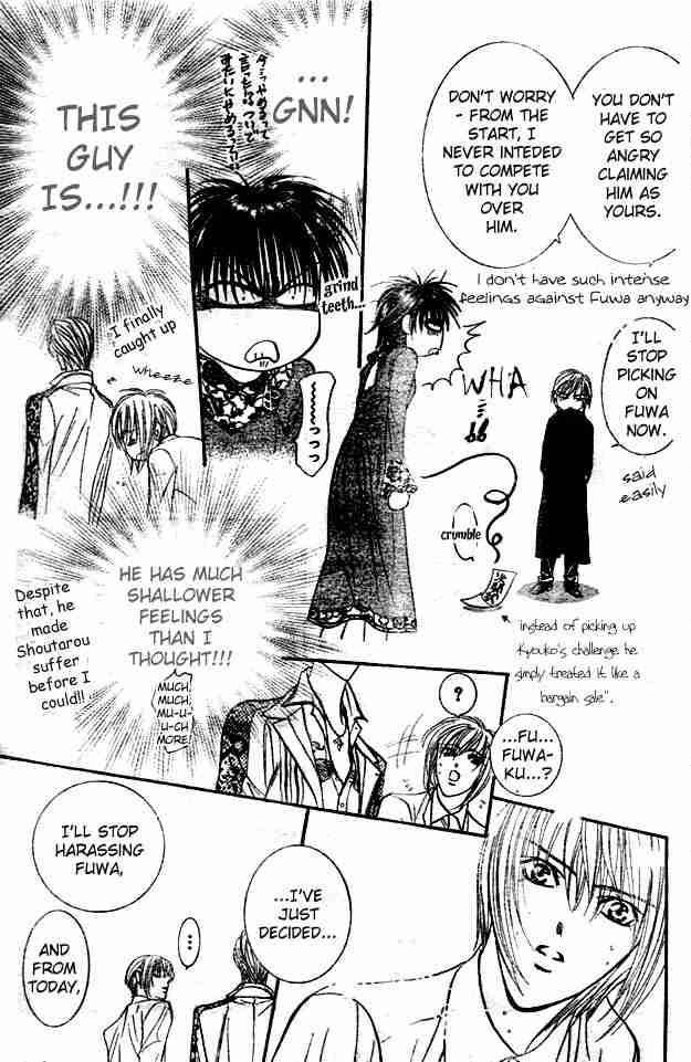 Skip Beat Chapter 88 Page 25