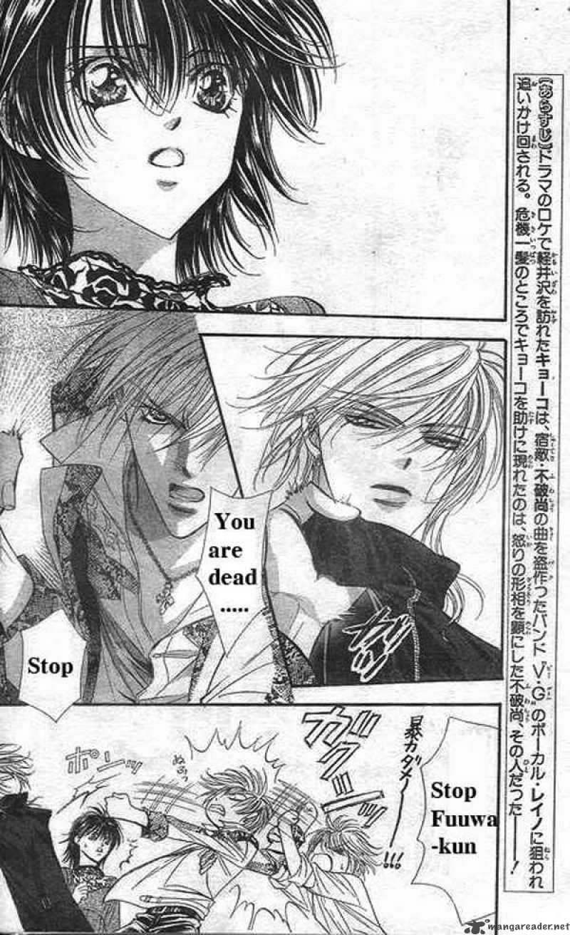 Skip Beat Chapter 89 Page 1