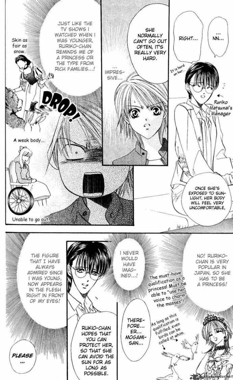 Skip Beat Chapter 9 Page 7