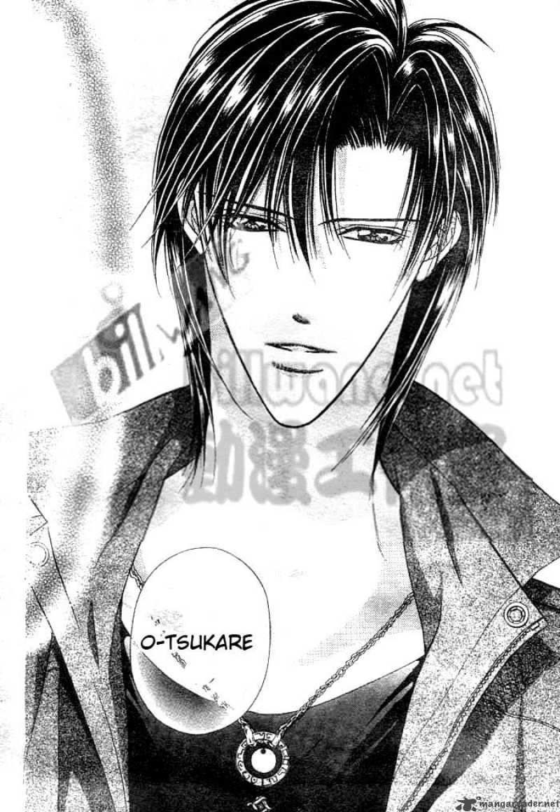 Skip Beat Chapter 90 Page 12