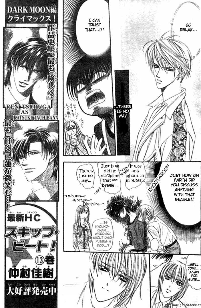 Skip Beat Chapter 90 Page 7