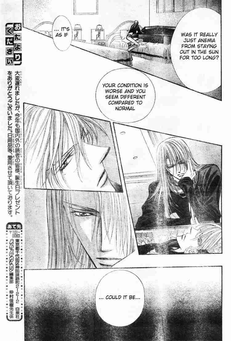 Skip Beat Chapter 91 Page 23