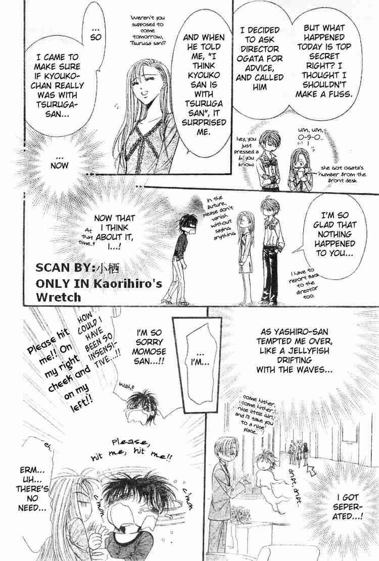 Skip Beat Chapter 91 Page 6