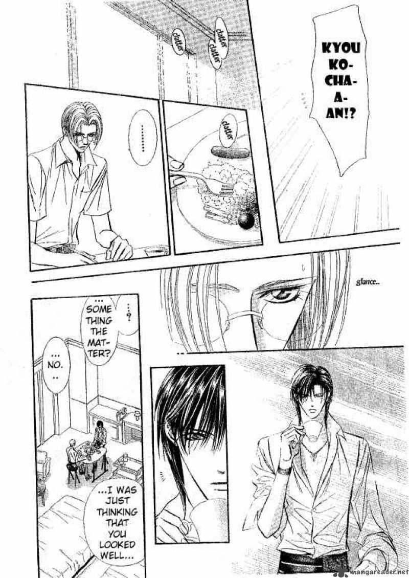 Skip Beat Chapter 93 Page 15