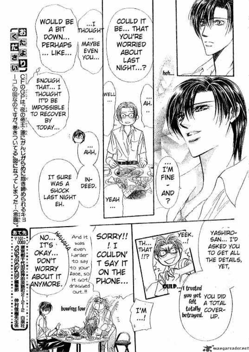 Skip Beat Chapter 93 Page 16