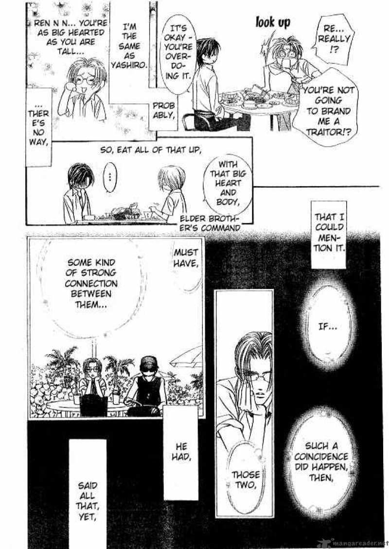 Skip Beat Chapter 93 Page 17