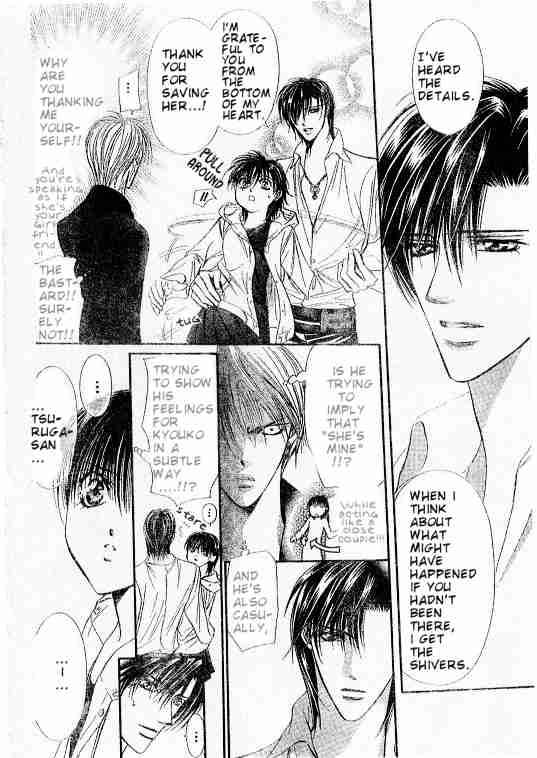 Skip Beat Chapter 94 Page 10