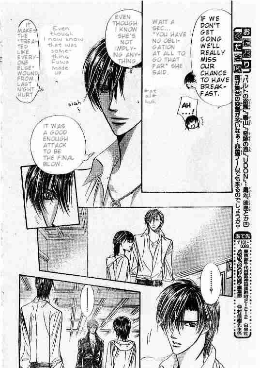 Skip Beat Chapter 94 Page 14