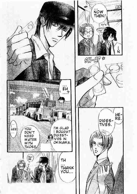 Skip Beat Chapter 94 Page 24