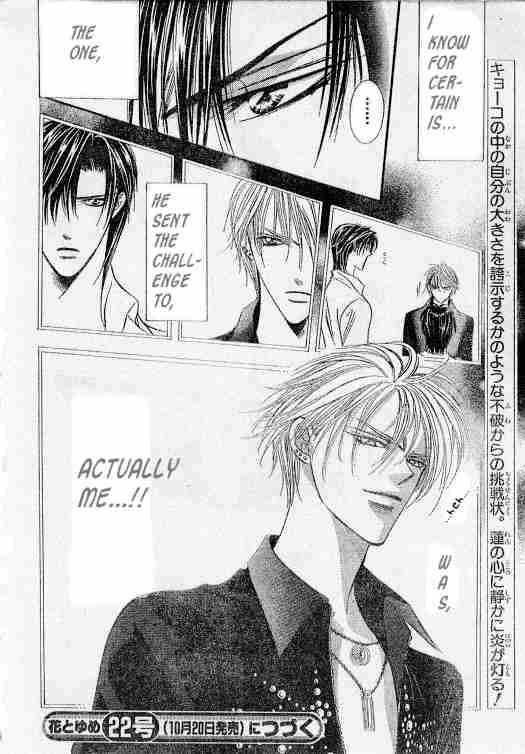 Skip Beat Chapter 94 Page 30