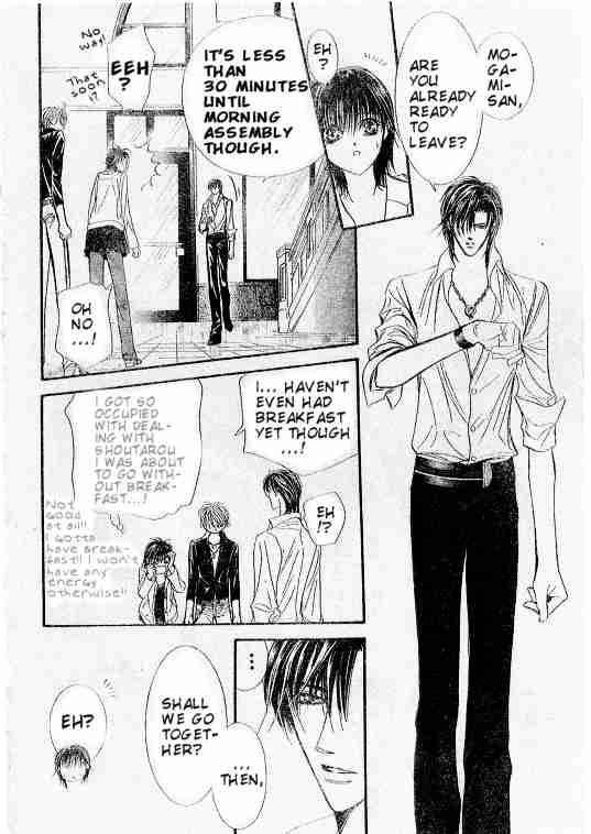 Skip Beat Chapter 94 Page 8