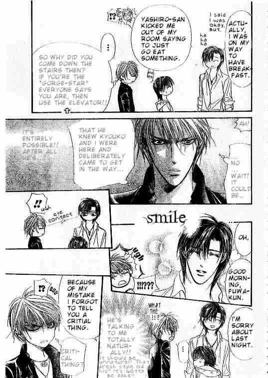 Skip Beat Chapter 94 Page 9