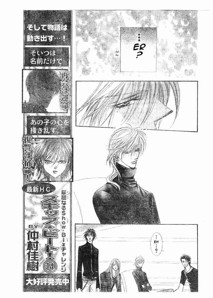 Skip Beat Chapter 95 Page 19