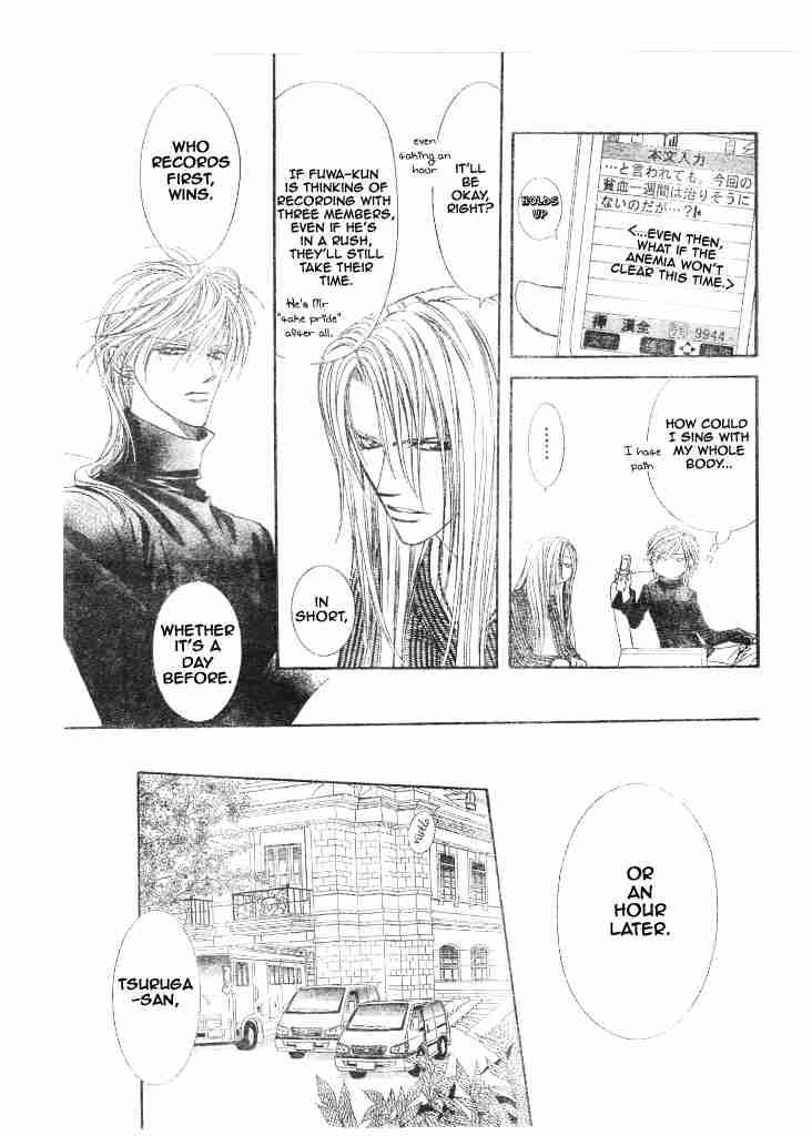 Skip Beat Chapter 95 Page 21