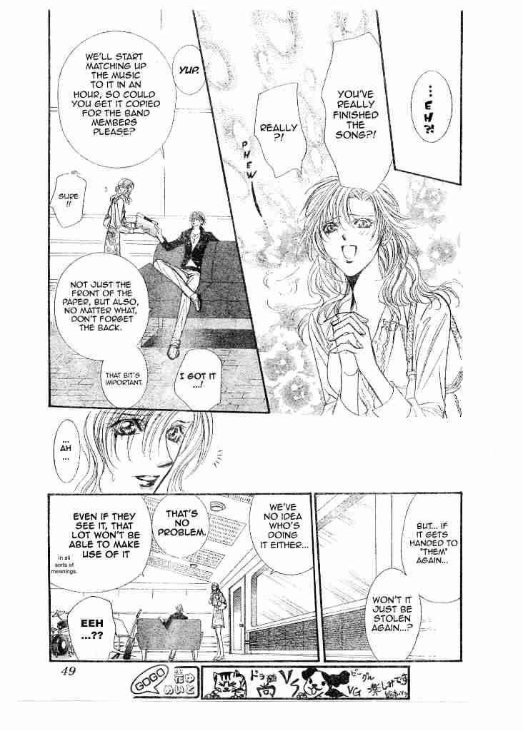 Skip Beat Chapter 95 Page 3