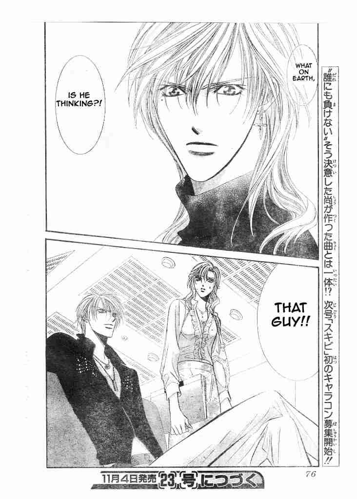 Skip Beat Chapter 95 Page 30