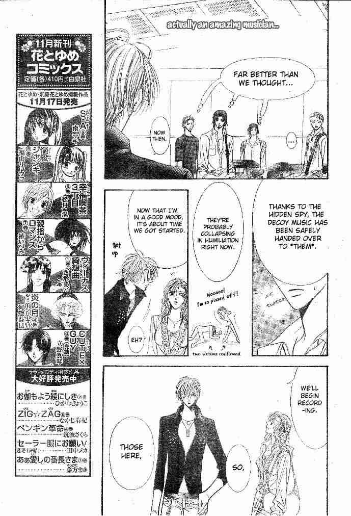 Skip Beat Chapter 96 Page 11