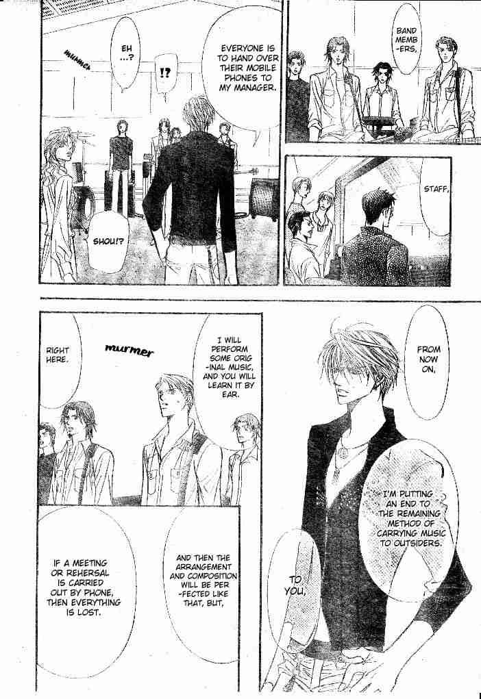 Skip Beat Chapter 96 Page 12