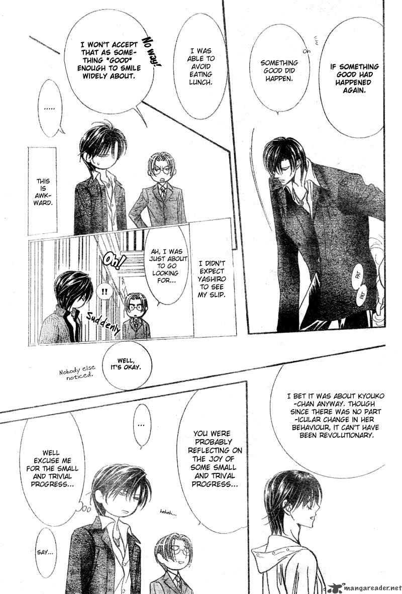 Skip Beat Chapter 97 Page 26