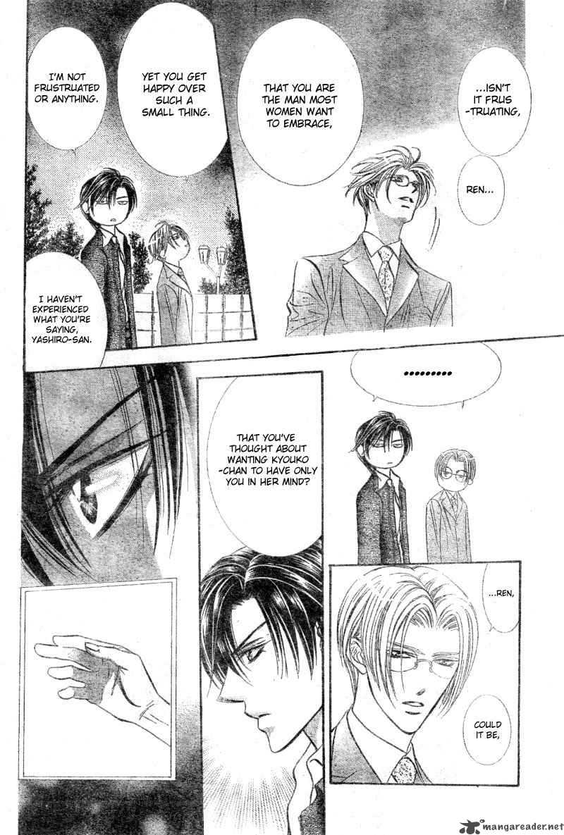 Skip Beat Chapter 97 Page 27