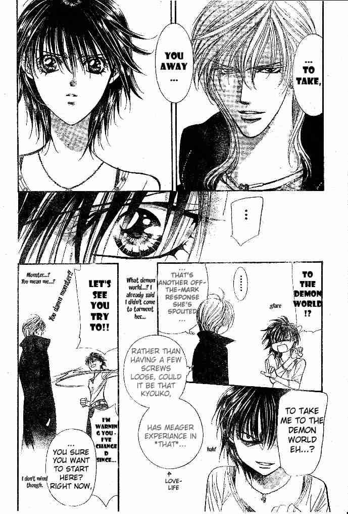 Skip Beat Chapter 98 Page 12