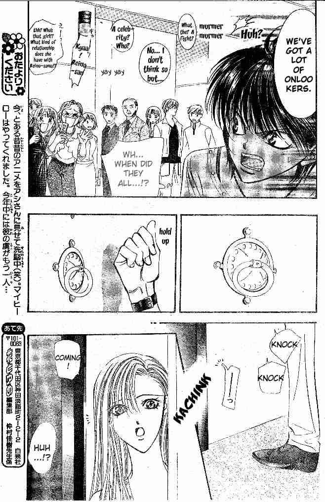 Skip Beat Chapter 98 Page 13