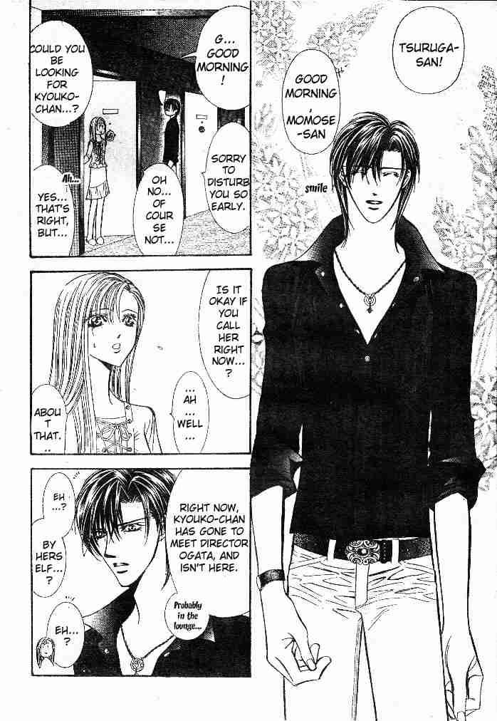 Skip Beat Chapter 98 Page 14