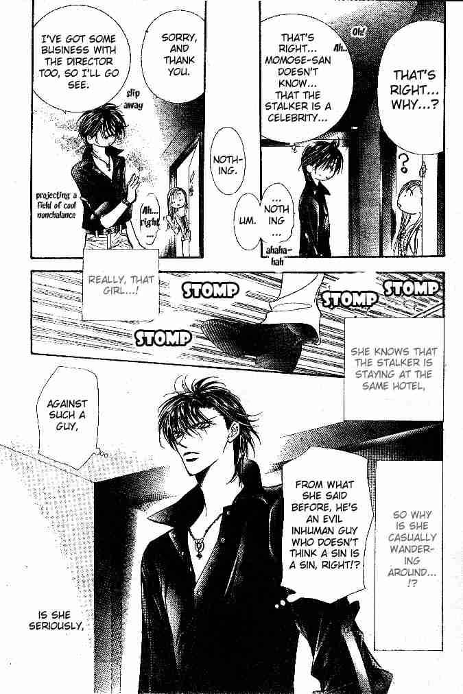 Skip Beat Chapter 98 Page 15