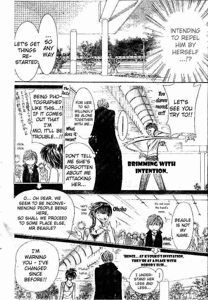 Skip Beat Chapter 98 Page 16