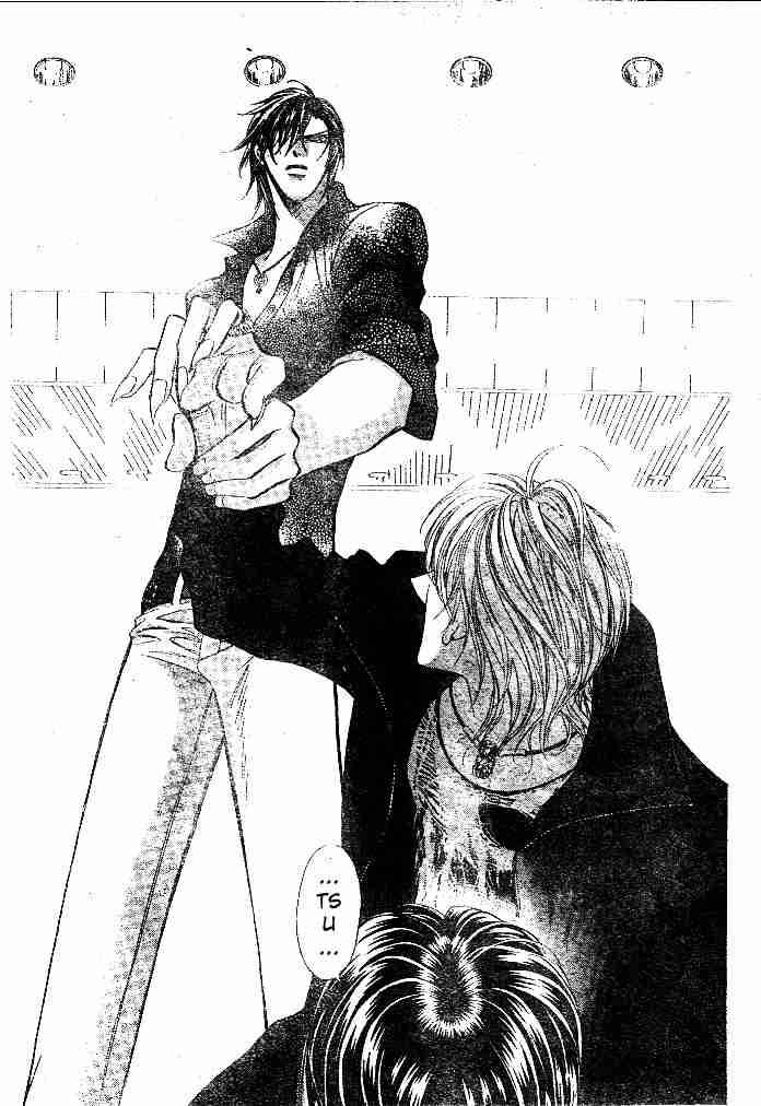 Skip Beat Chapter 98 Page 25