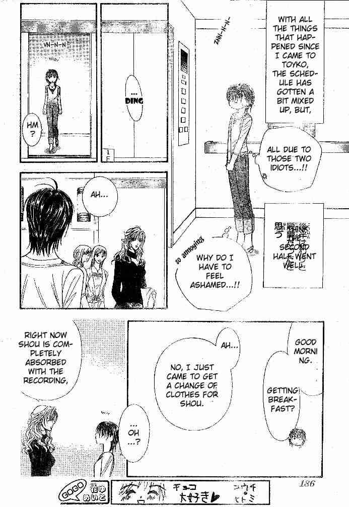 Skip Beat Chapter 98 Page 4