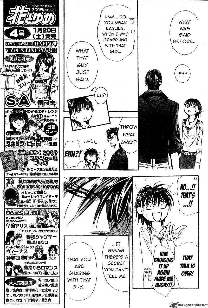 Skip Beat Chapter 99 Page 13