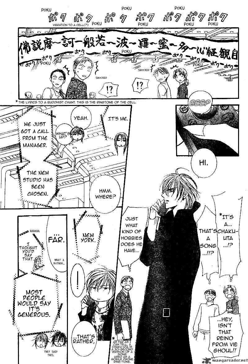 Skip Beat Chapter 99 Page 27