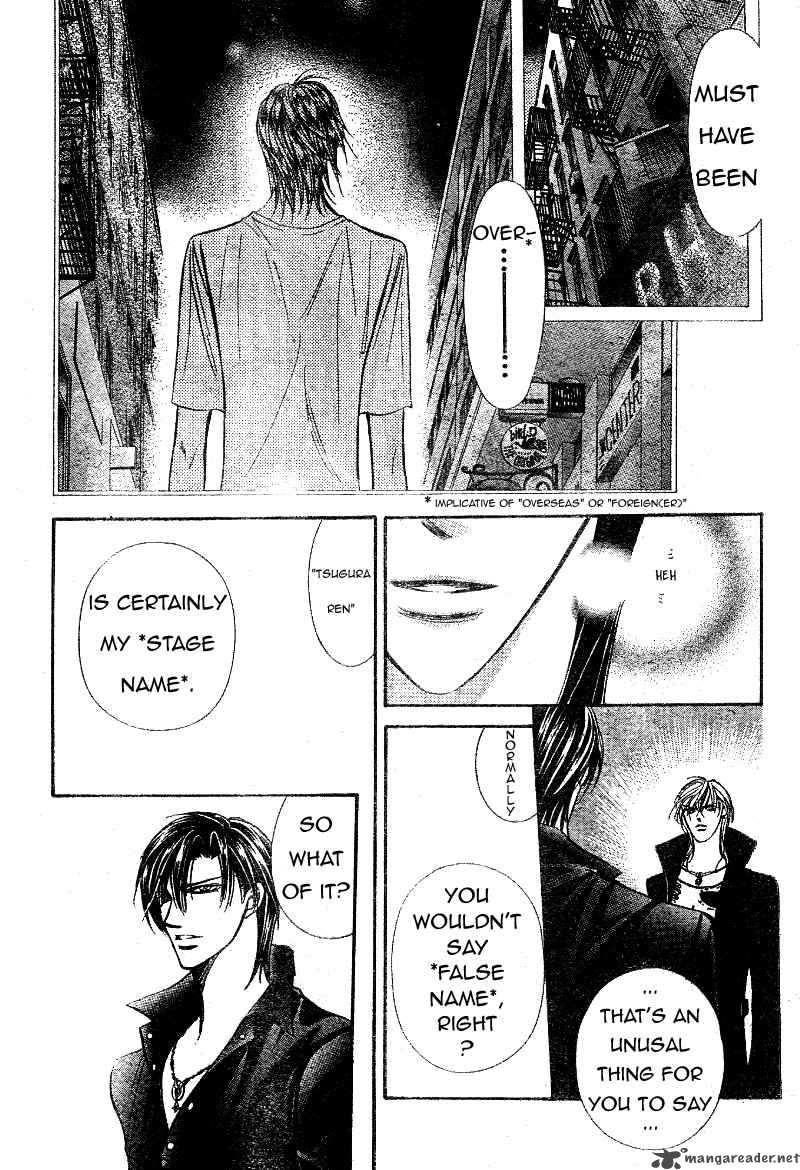 Skip Beat Chapter 99 Page 5