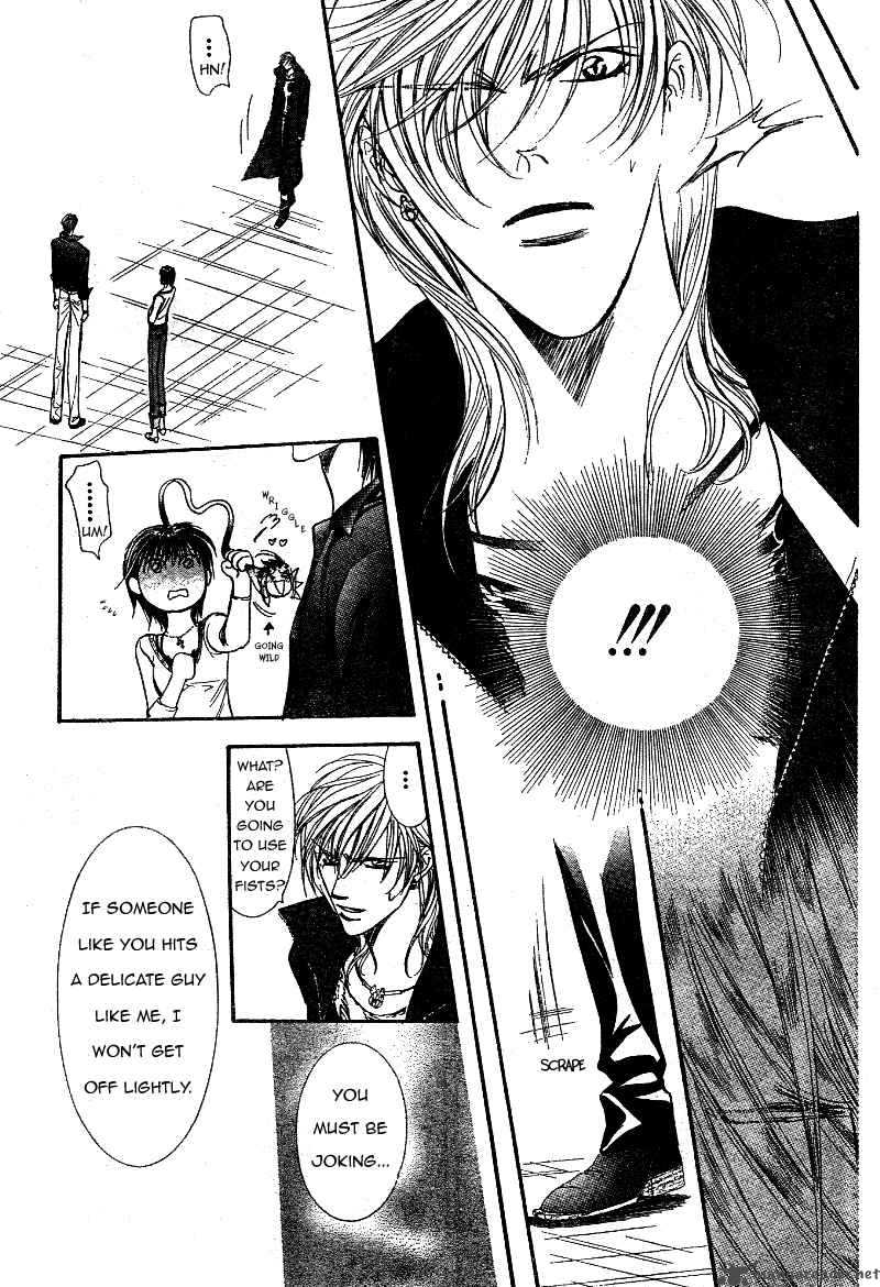 Skip Beat Chapter 99 Page 7