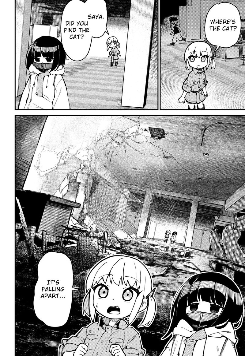 Skk Shoujo Tachi No Sekai Chapter 1 Page 20
