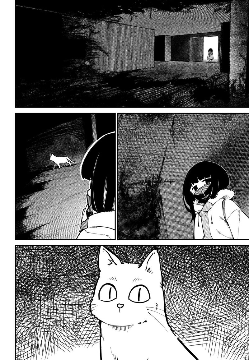Skk Shoujo Tachi No Sekai Chapter 1 Page 34