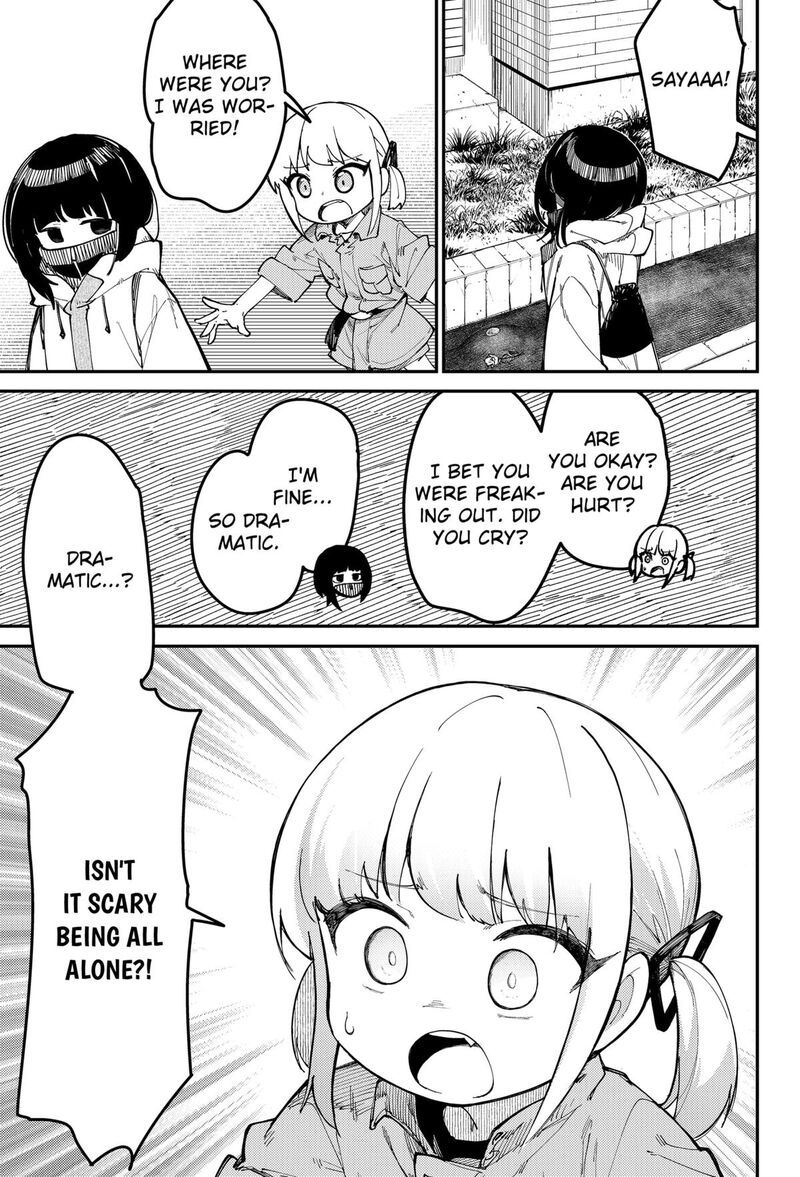 Skk Shoujo Tachi No Sekai Chapter 1 Page 45