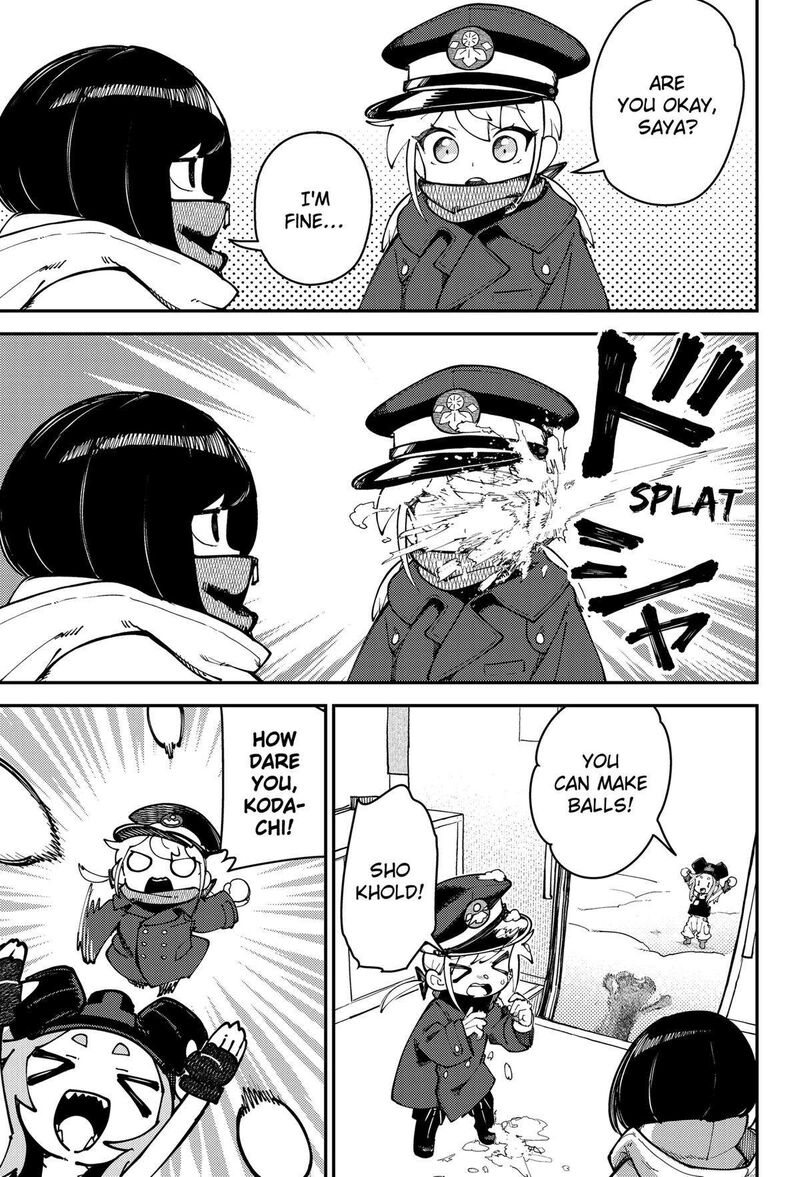 Skk Shoujo Tachi No Sekai Chapter 10 Page 17